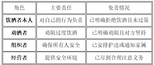 d91ce6720fa77ff2ccfe1b5a85711e6b.png