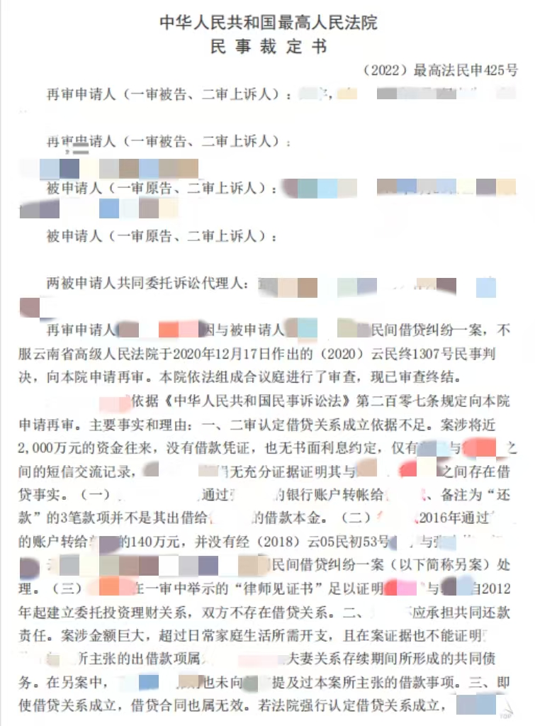 624bf231fa9f253efe29229f3886bed9.jpg