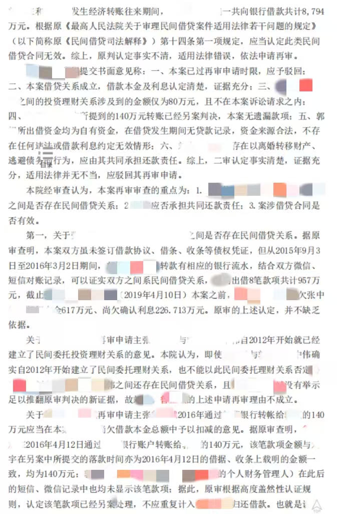 0e53e0ca53f40d9a71284d2e0930cfef.jpg