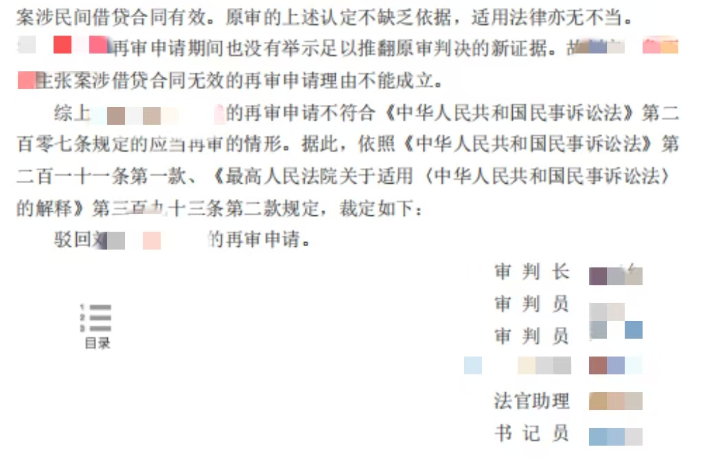 856ebdedac37216dd2c240efdf29d531.jpg