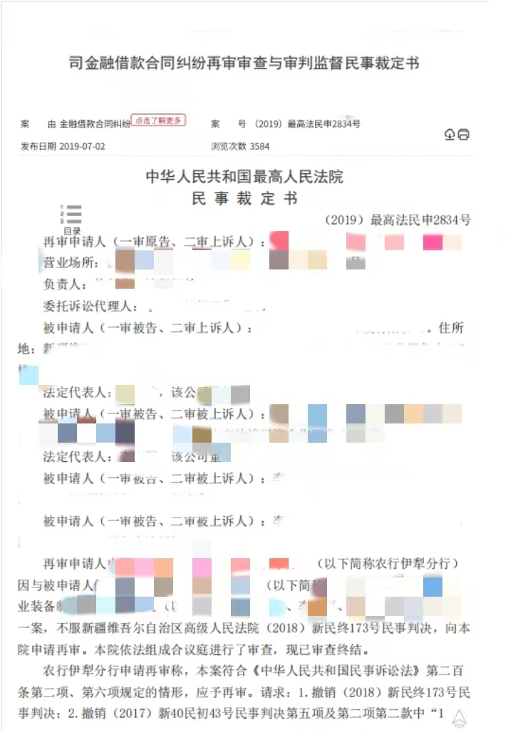 adaf3c27f1f70d1d435cd538ae28bd11.jpg