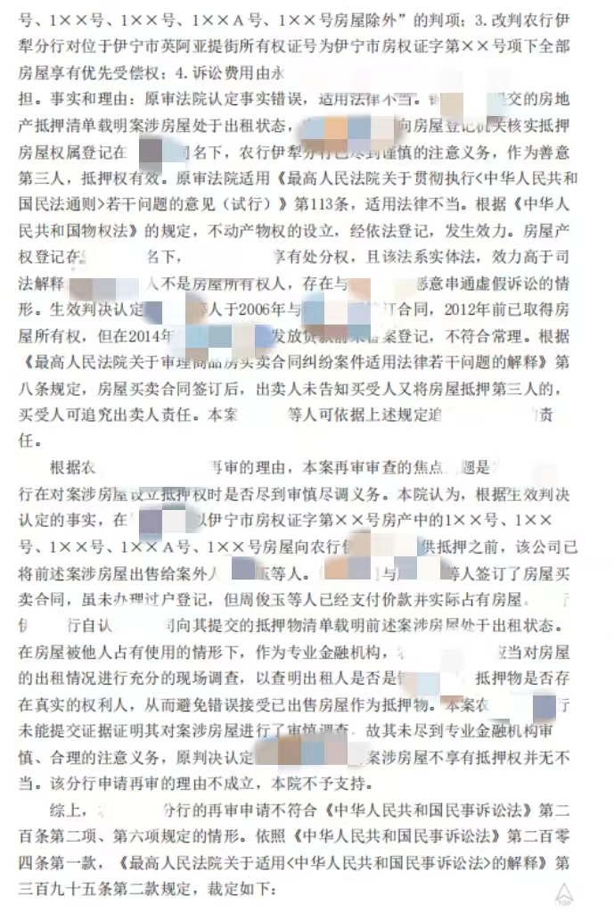 8923bd34a709c3253ce4eebea236d006.jpg